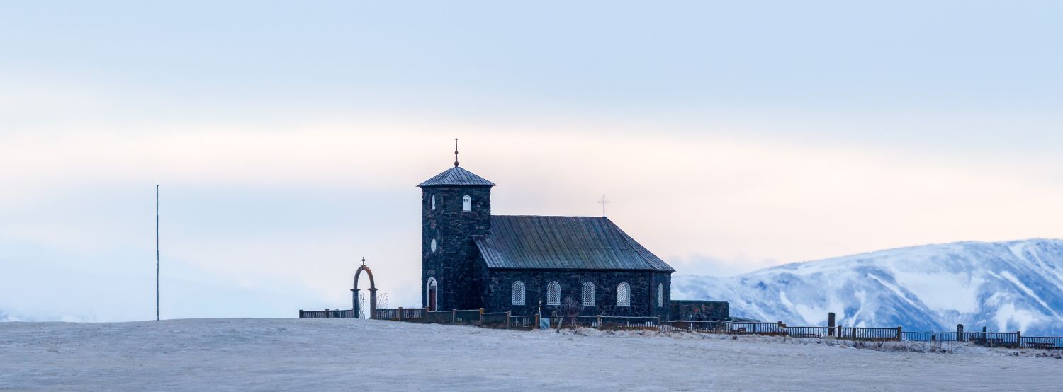 Iceland Church Panoramic