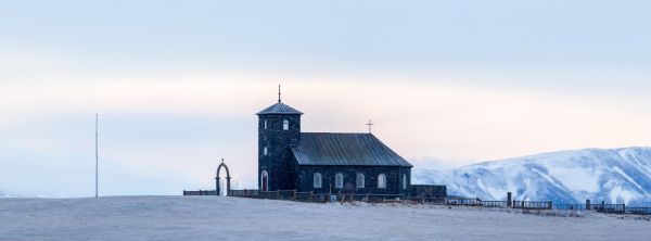 Iceland Church Panoramic