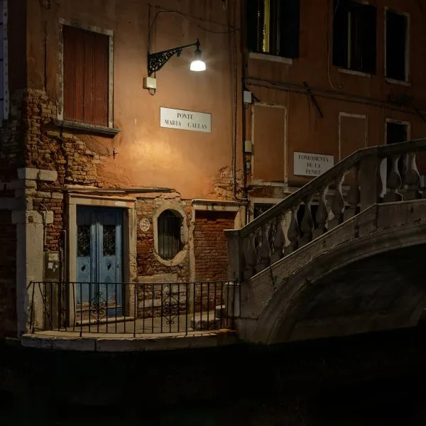 Venice Bridge 3